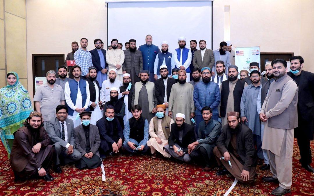 Two-Week Professional Development Workshop for English Language Teachers from Non-mainstream Institutes in Lahore, Punjab