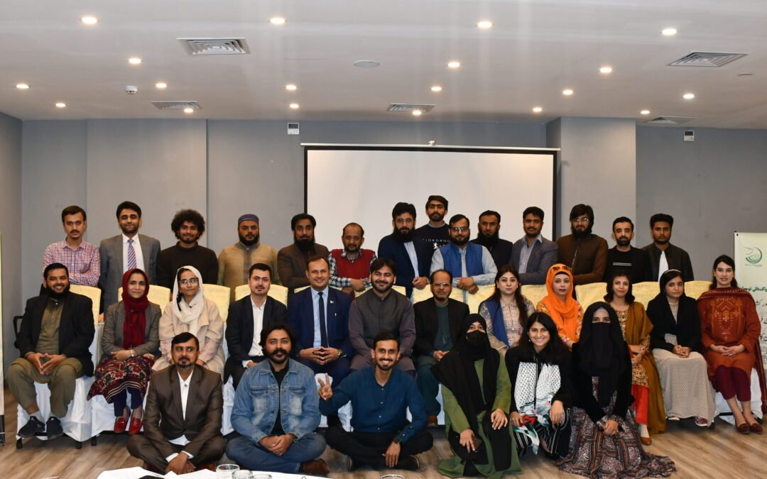 Strengthening Network of Religious Youth Leaders for Democracy and Pluralistic Values in Pakistan (Four-Day Capacity Building Workshop)