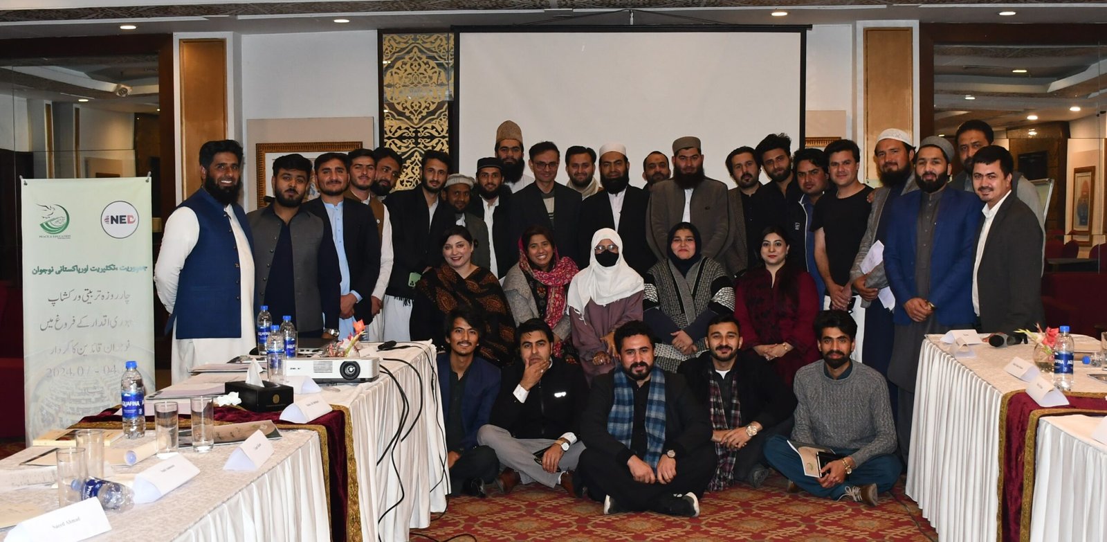 Four-Day Capacity building workshop in Peshawar for “Strengthening Networks of Youth Advocates for Democratic and Pluralistic Values in Pakistan”