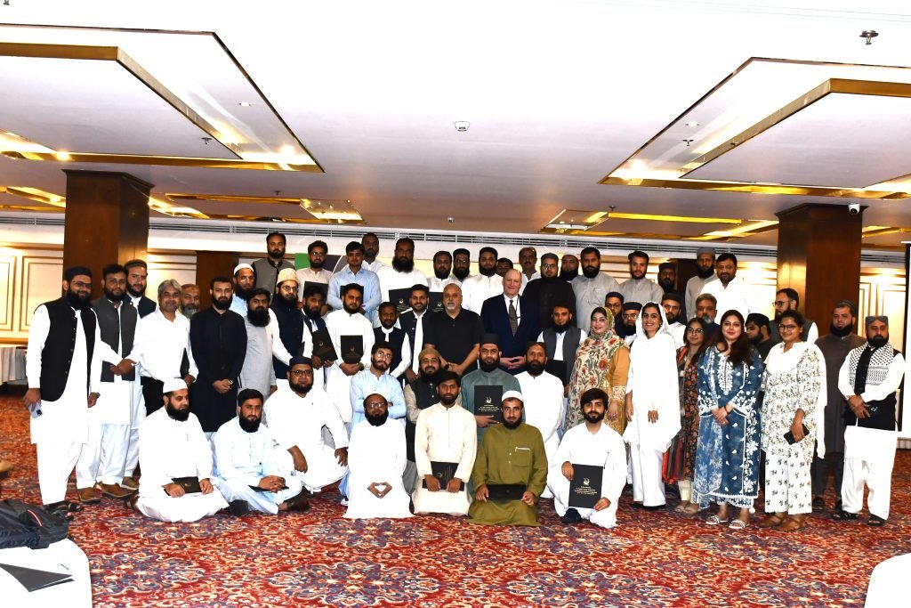 Six-Day Professional Development Workshop for English Language Teachers from Non-Mainstream Institutes in Islamabad